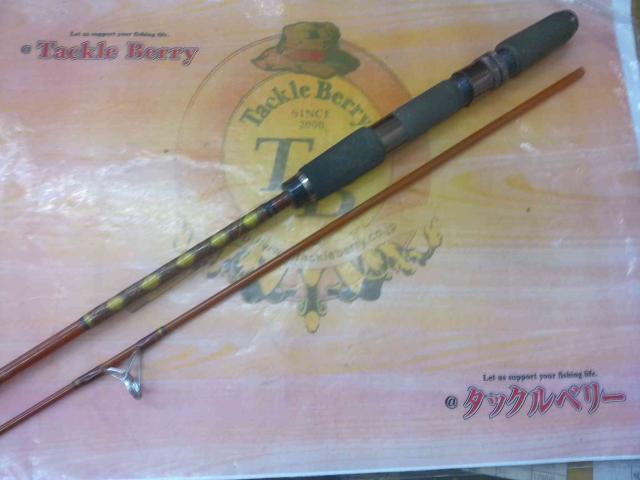 PGジェットスピン 50UL