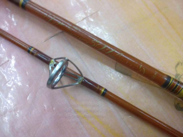 PGジェットスピン 50UL