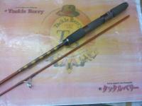 PGジェットスピン 50UL