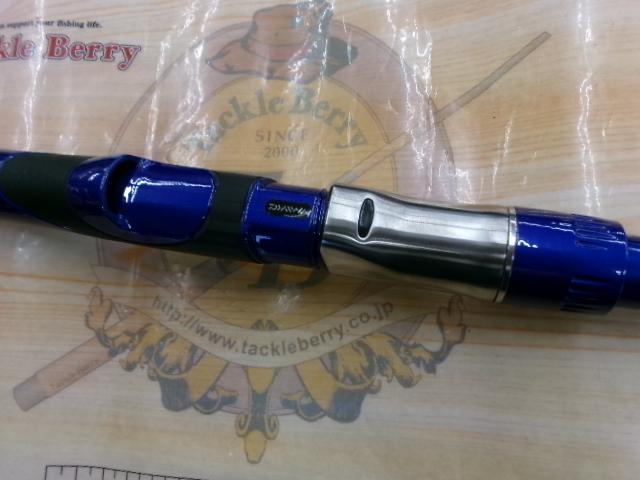 メガディス 3-53遠投・E