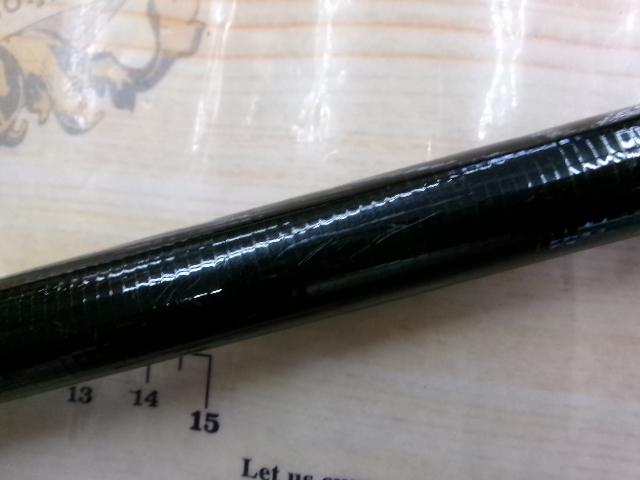 メガディス 3-53遠投・E