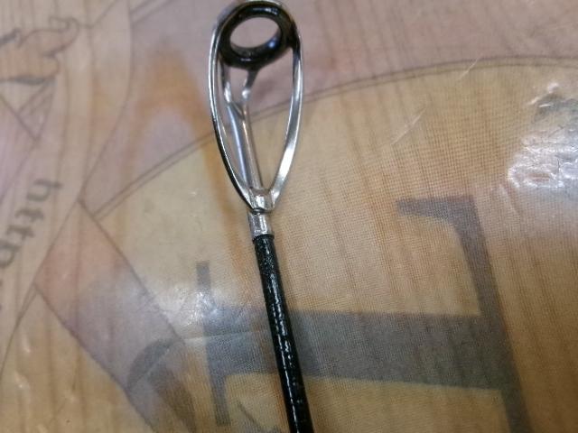 メガディス 3-53遠投・E