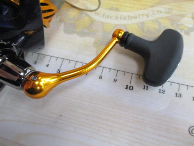 24レブロス LT3000-CXH