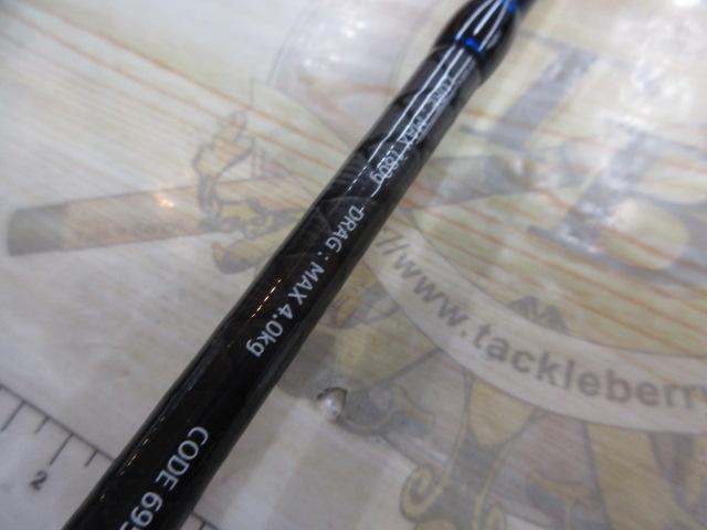 クレイジージギングシャフト S63M