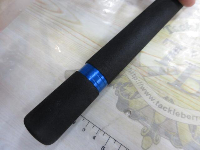 クレイジージギングシャフト S63M