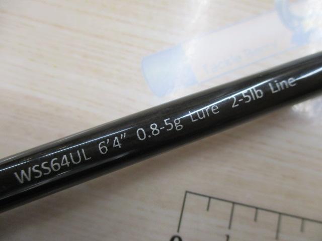 ワイルドサイド WSS64UL