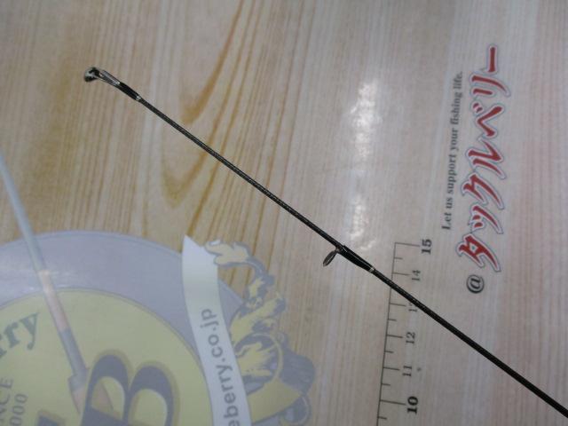 ブラックレーベル BL+621ULXS