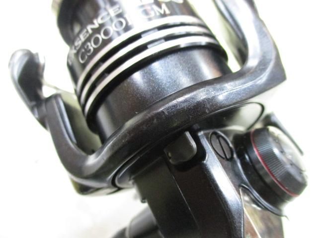 11エクスセンスLBSS C3000HGM