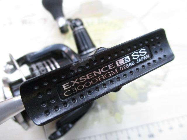 11エクスセンスLBSS C3000HGM