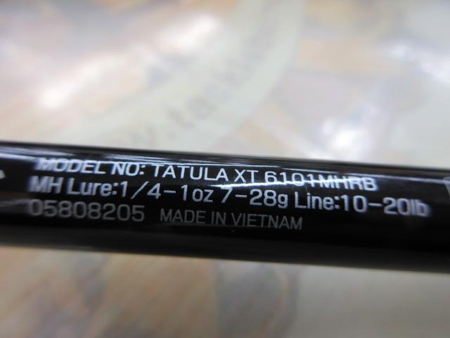 タトゥーラXT 6101MHRB