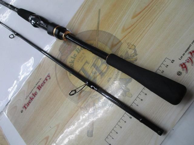 ソルティスト BS70M