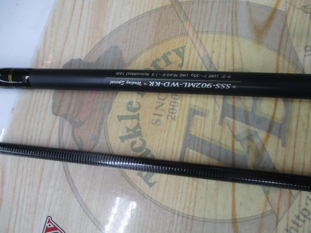 ソルティーステージシーバス SSS-902ML-WD-KR