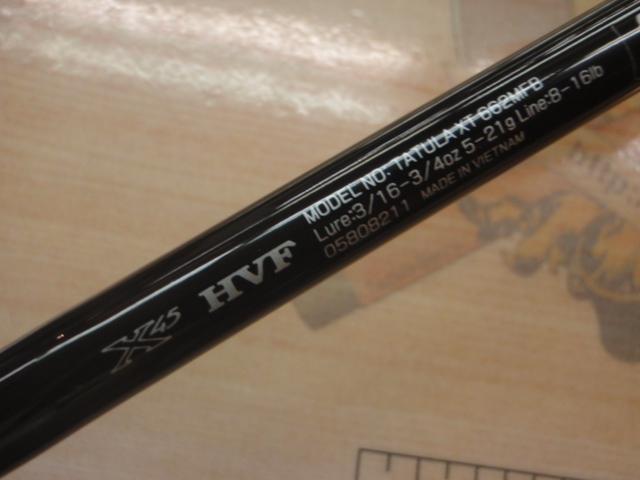 タトゥーラXT 662MFB