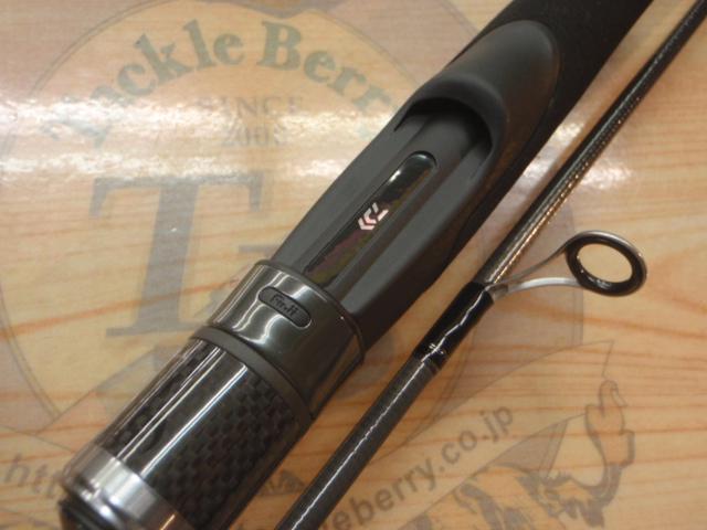 タトゥーラXT 642LFS