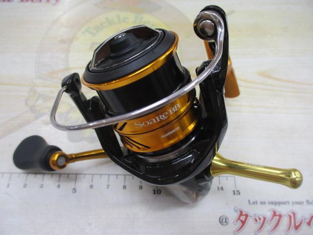 18ソアレBB C2000SSHG