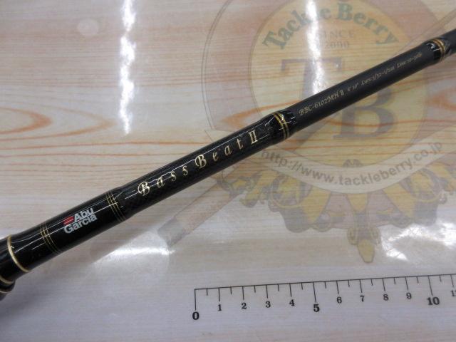 バスビートⅡ BBC-6102MHⅡ