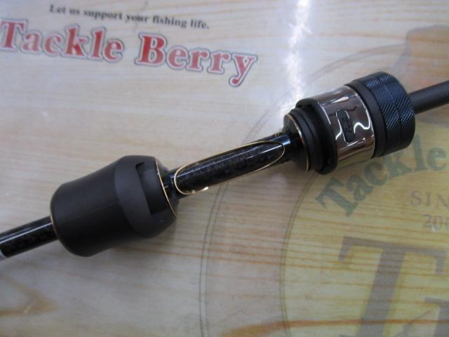 クロスセンシティブ XSS-59ST-PRO