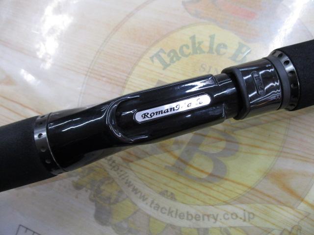 センチュリオンマインド ブレスト(2018モデル)