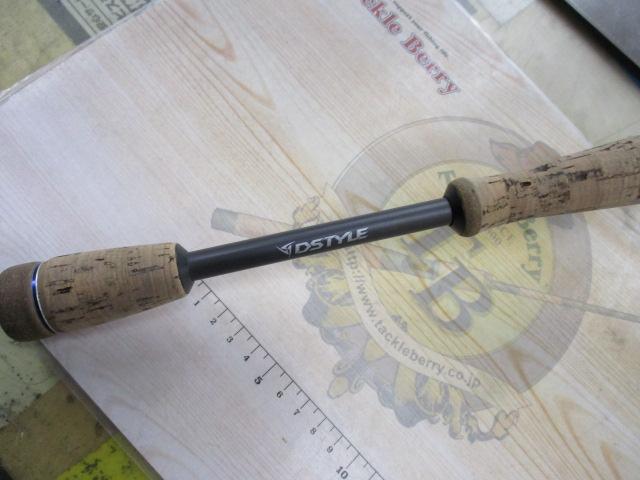 ブルートレック DBTC-68M