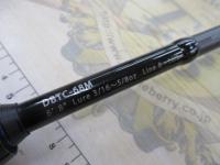 ブルートレック DBTC-68M