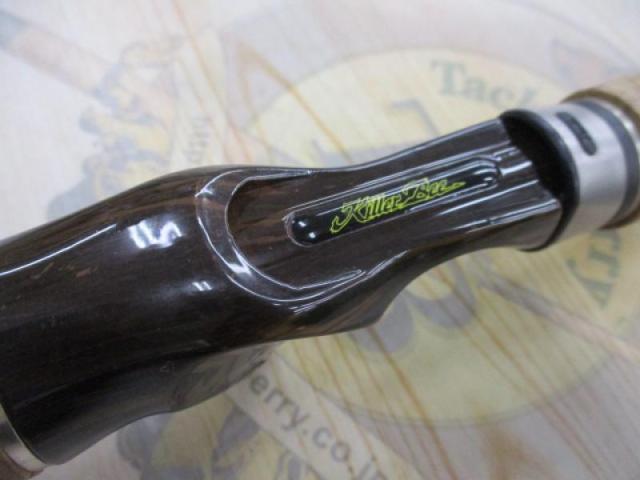 ホーネットキラービー HKC-742M