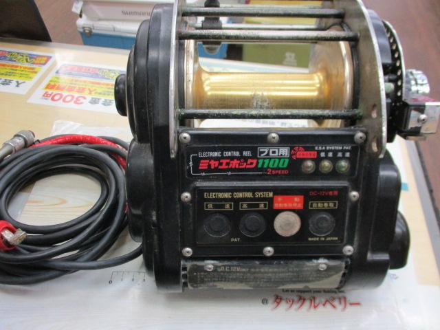 ミヤエポックCR-1100プロ