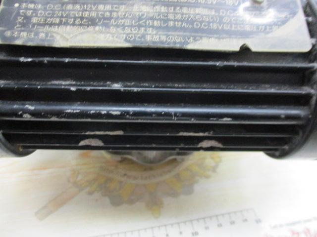 ミヤエポックCR-1100プロ