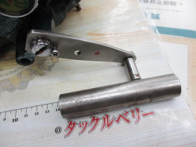 コマンド CX-9(12V) メタリックグリーン