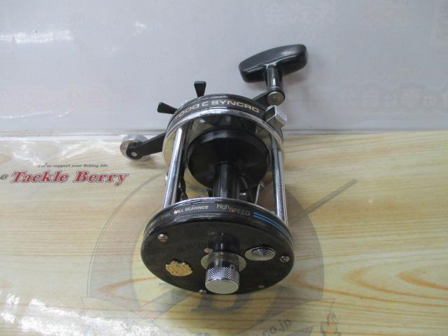 7000C シンクロ ブラック