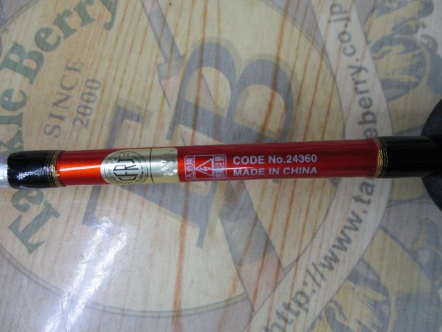 リアランサーマルイカ 150