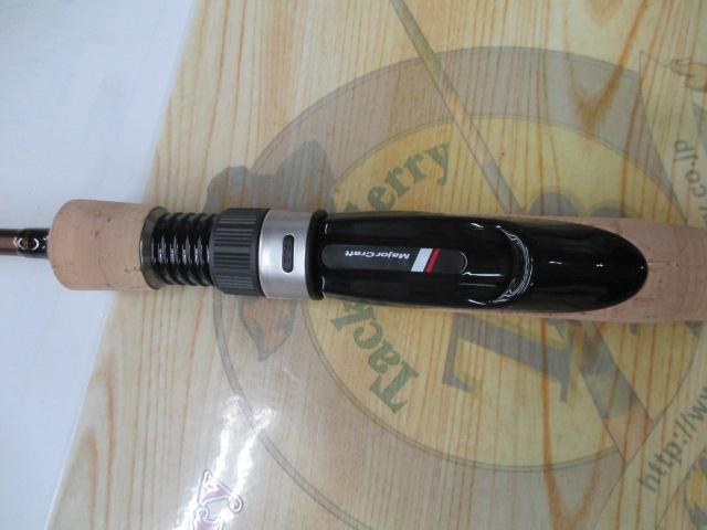 トラパラ TXAT-604SUL