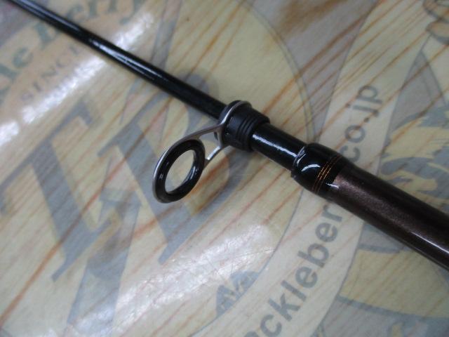 トラパラ TXAT-604SUL