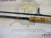 エンターテナーSS 802L