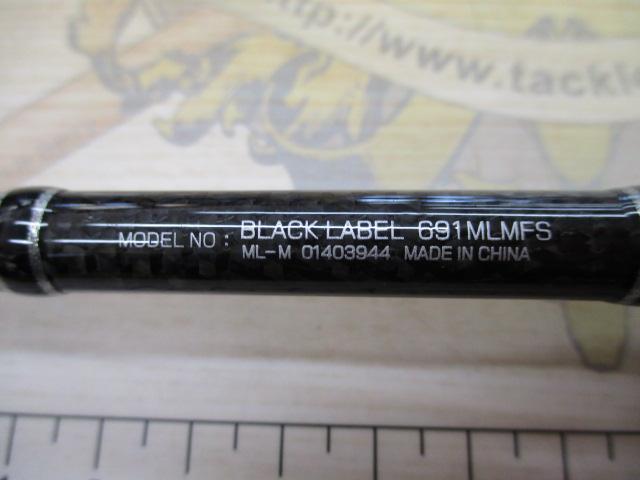 ブラックレーベル 691MLMFS