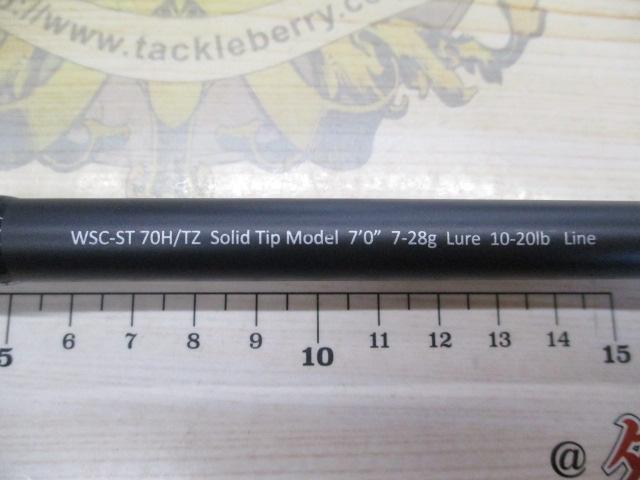 ワイルドサイド WSC-ST70H/TZ VARIANT