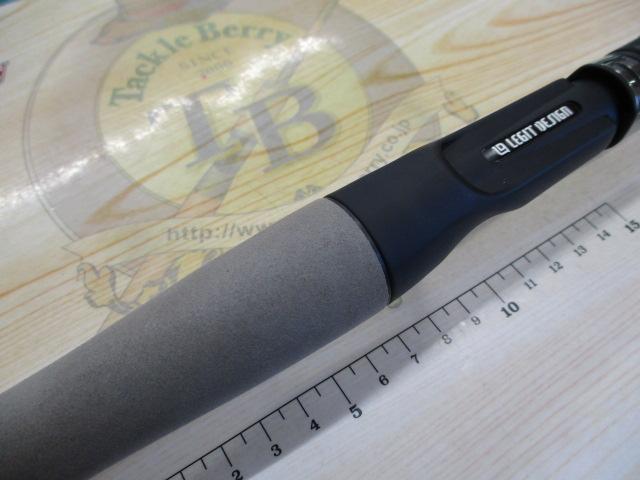 ワイルドサイド WSC-ST70H/TZ VARIANT