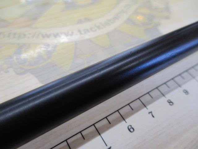 グラディエーターG-610M+Cスカイウォーカー