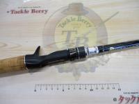 グラディエーターG-610M+Cスカイウォーカー