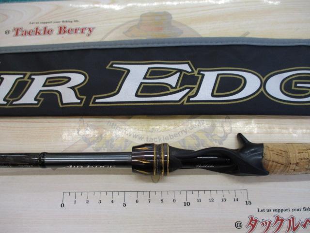 エアエッジ 6101MHB・E