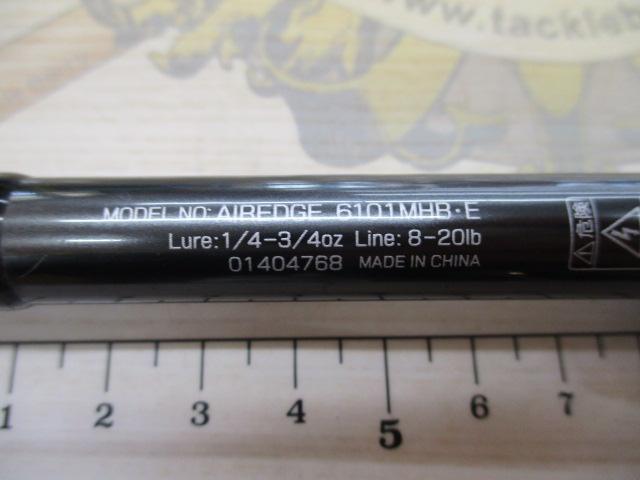 エアエッジ 6101MHB・E