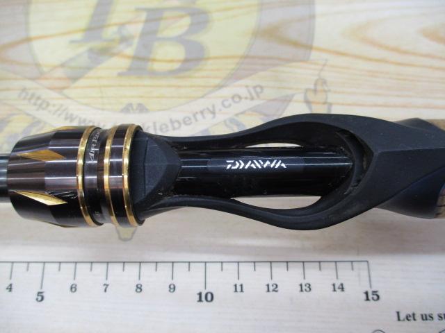 エアエッジ 6101MHB・E