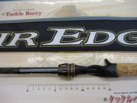 エアエッジ 6101MHB・E