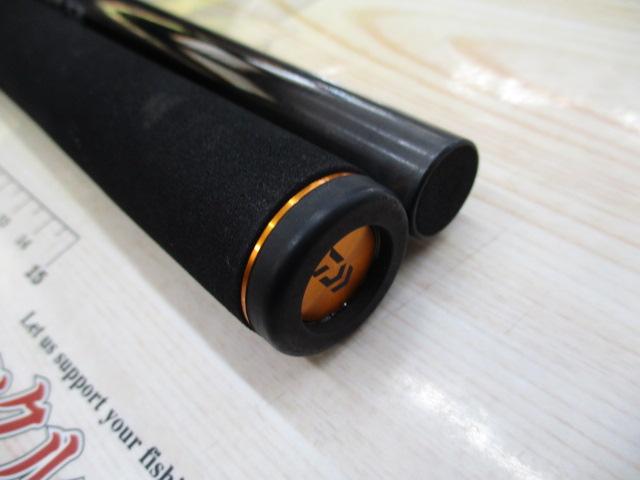 リベリオン 7111HFB-SB