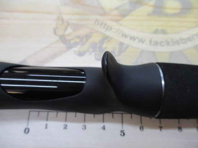 リベリオン 7111HFB-SB