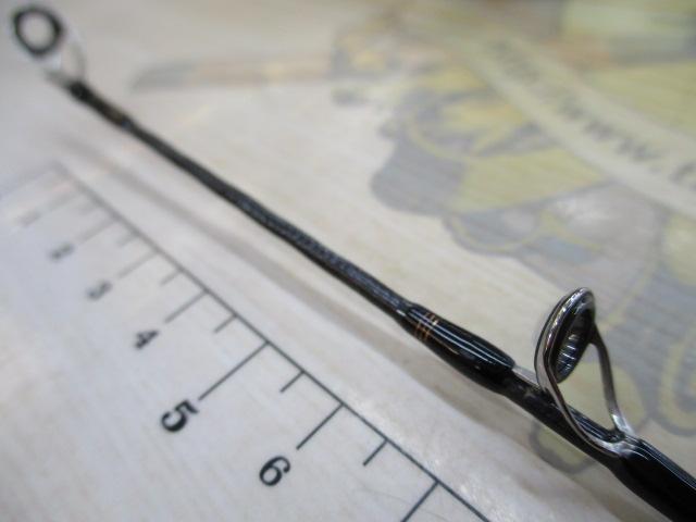 リベリオン 7111HFB-SB