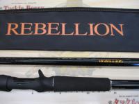 リベリオン 7111HFB-SB