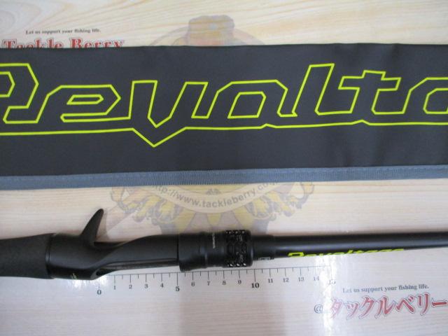 リボルテージ RV-C66M-LST