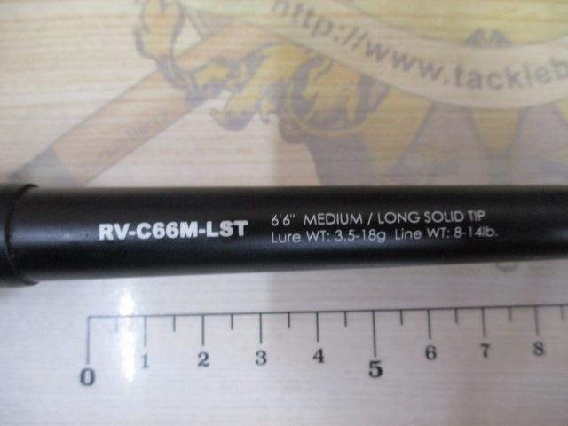 リボルテージ RV-C66M-LST