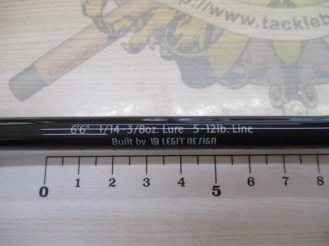 スペルバウンド コア SCC-66L-ST