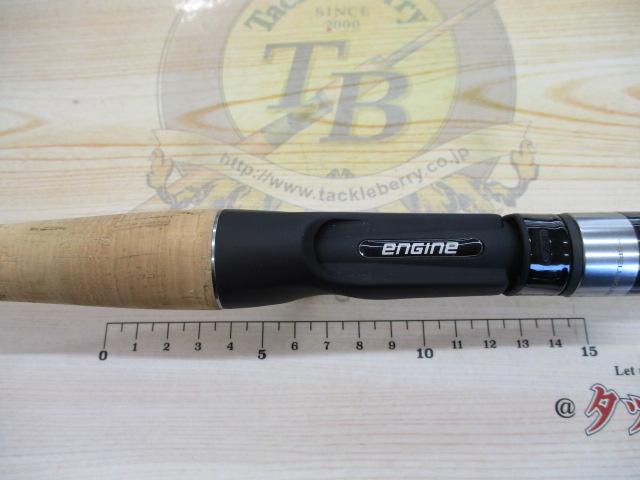 スペルバウンド コア SCC-66L-ST